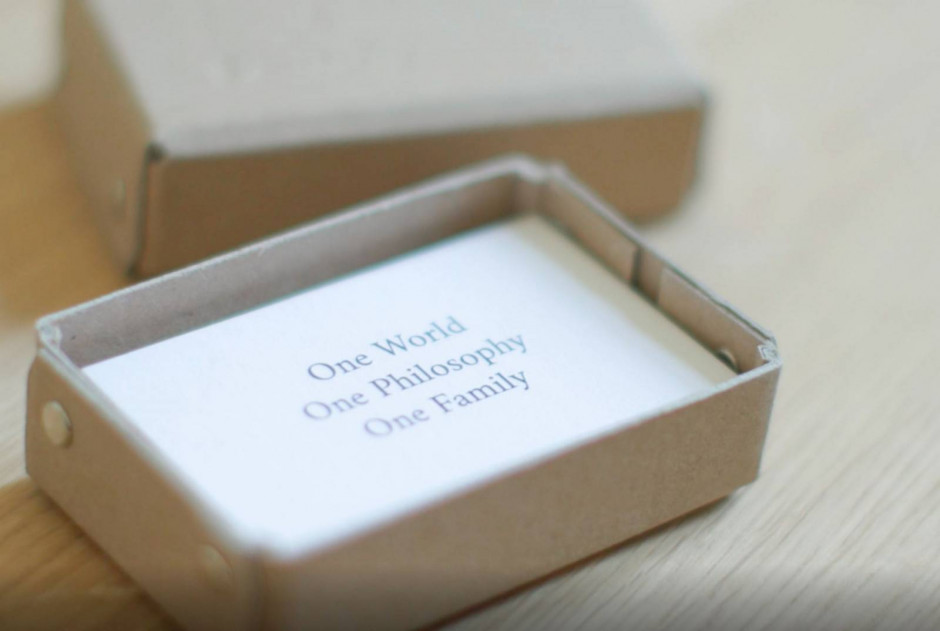 WHO WE ARE: Part of Nine United